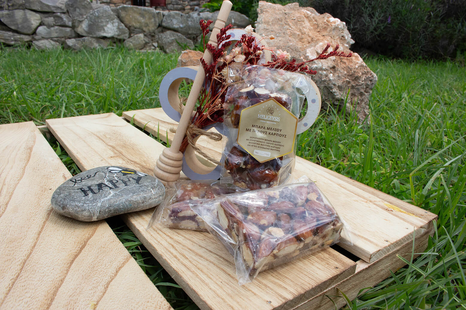 Μπάρα Ξηρών Καρπών